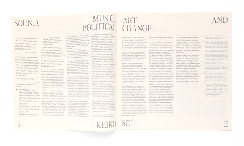 Shout Out or Shut Up (?) - Image 2