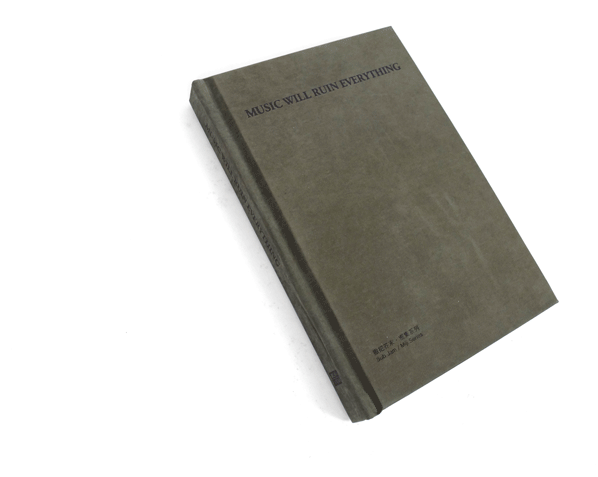 Music Will Ruin Everything